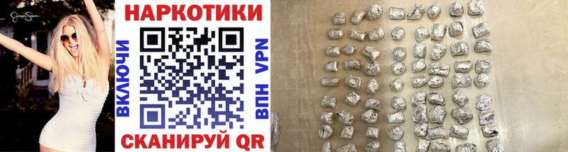 Сколько стоит Пионерский СОЛЬ Каннабис