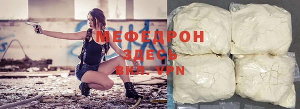apvp Няндома