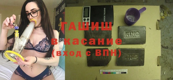 apvp Няндома