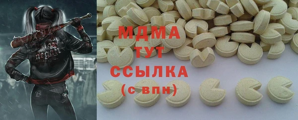 синтетический гашиш Остров