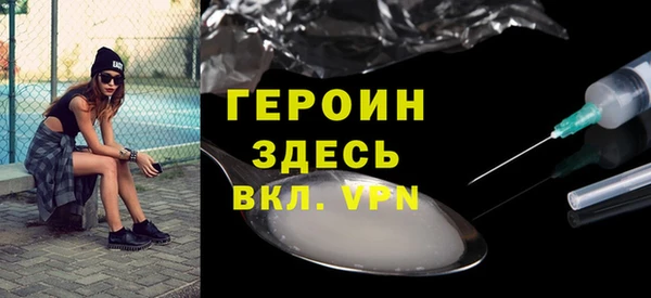 МДПВ Нягань