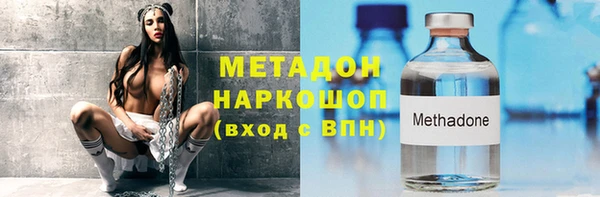МДПВ Нягань