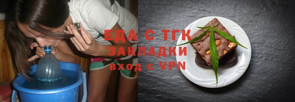 apvp Няндома