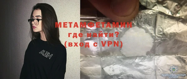 МДПВ Нягань