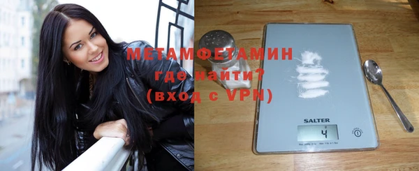синтетический гашиш Остров