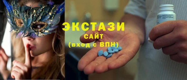 амфетамин Нязепетровск