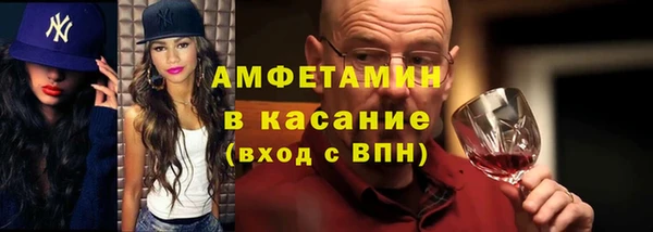 МДПВ Нягань