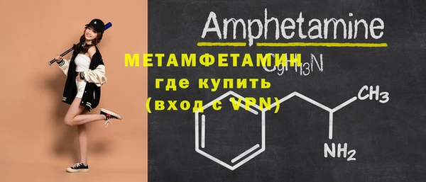 apvp Няндома
