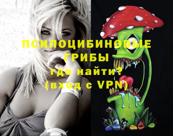 синтетический гашиш Остров