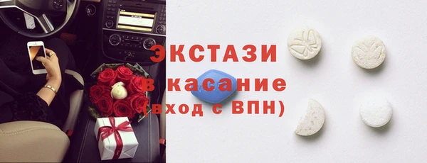 apvp Няндома