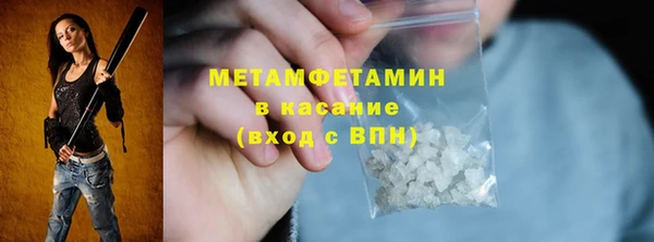 МДПВ Нягань