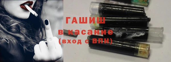 амфетамин Нязепетровск