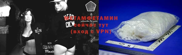 apvp Няндома