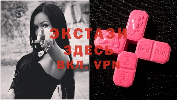 синтетический гашиш Остров