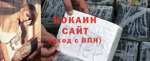 амфетамин Нязепетровск