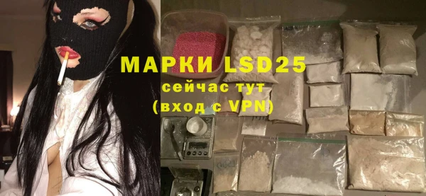 МДПВ Нягань