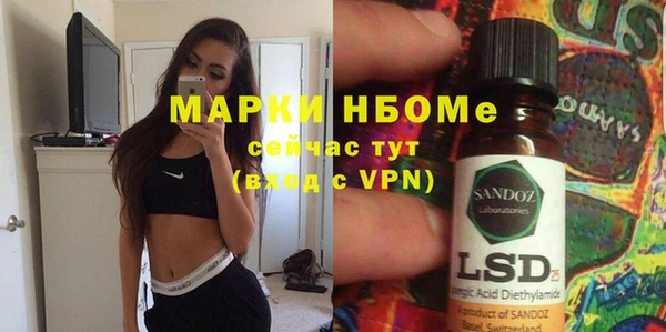 МДПВ Нягань