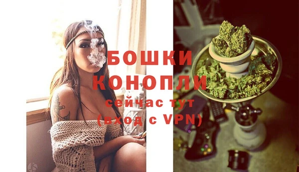 амфетамин Нязепетровск