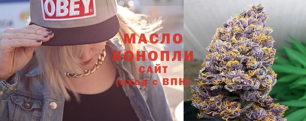 синтетический гашиш Остров