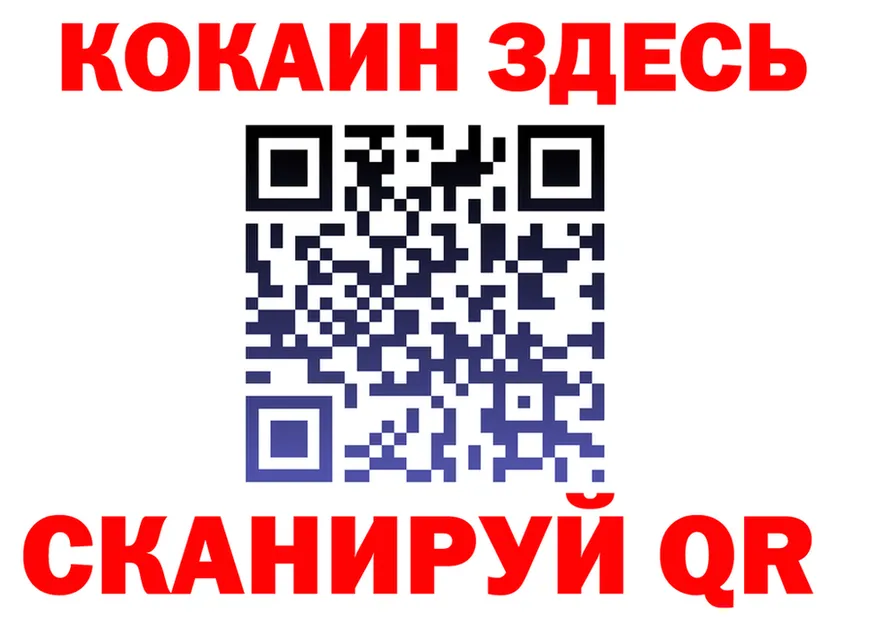 ГАШ гарик зеркало дарк нет блэк спрут Пионерский