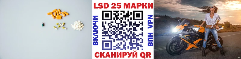 ЛСД экстази ecstasy  ОМГ ОМГ ссылки  Пионерский 